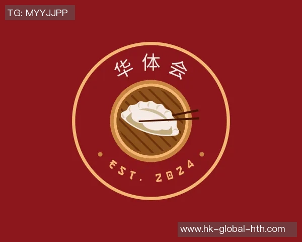 22号球衣篮球明星的传奇故事与辉煌成就解析